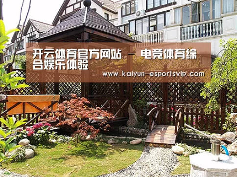 产品展示标题八