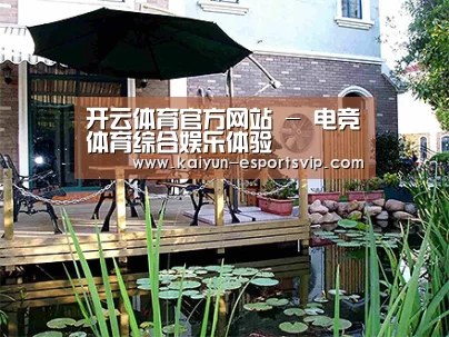  产品展示标题九